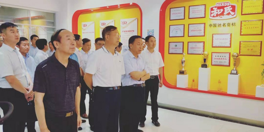 bifa·必发(中国区)唯一官方网站