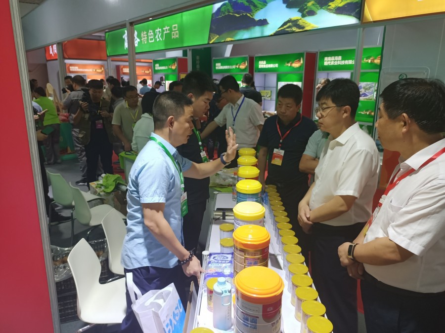 bifa·必发(中国区)唯一官方网站