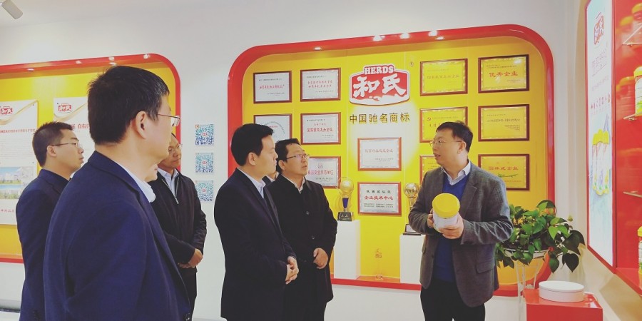 bifa·必发(中国区)唯一官方网站