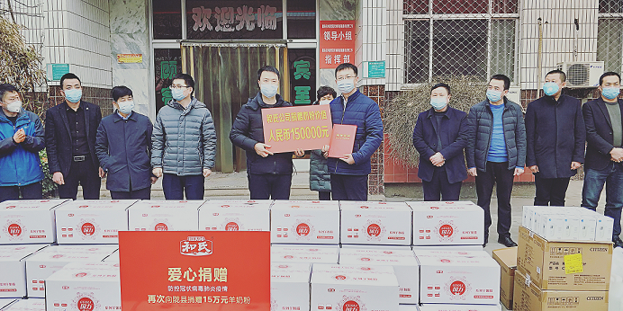 bifa·必发(中国区)唯一官方网站