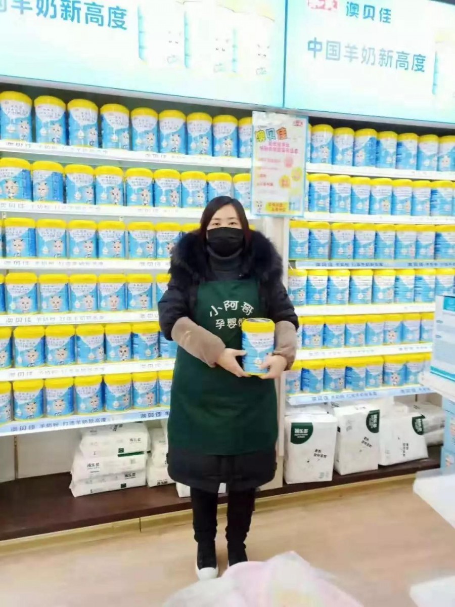 bifa·必发(中国区)唯一官方网站