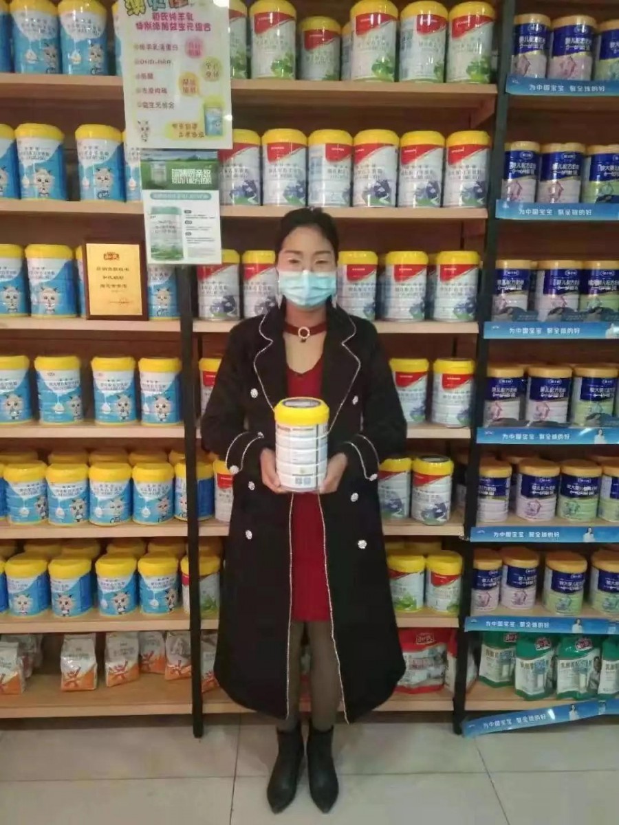 bifa·必发(中国区)唯一官方网站