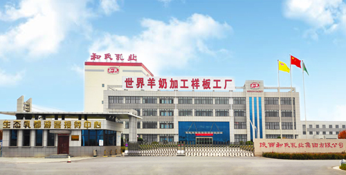 bifa���ط�(�й���)Ψһ�ٷ���վ