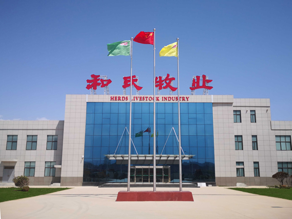 bifa���ط�(�й���)Ψһ�ٷ���վ