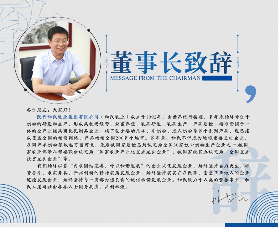 bifa���ط�(�й���)Ψһ�ٷ���վ