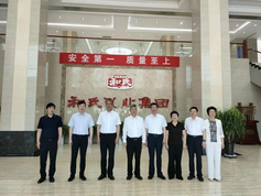 bifa·必发(中国区)唯一官方网站