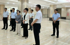 bifa·必发(中国区)唯一官方网站