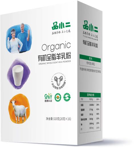 20220914085854_79182