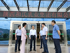 bifa·必发(中国区)唯一官方网站