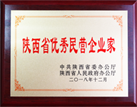 20231206105427_51208