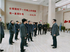 bifa·必发(中国区)唯一官方网站