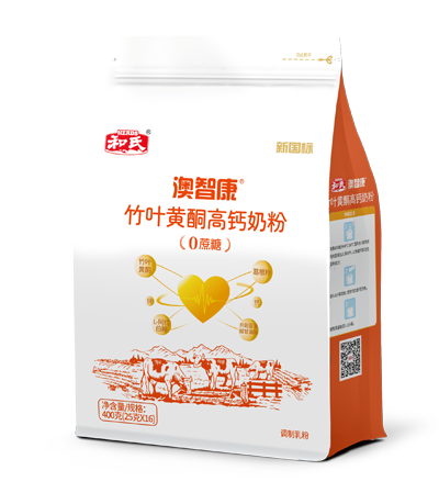 bifa·必发(中国区)唯一官方网站