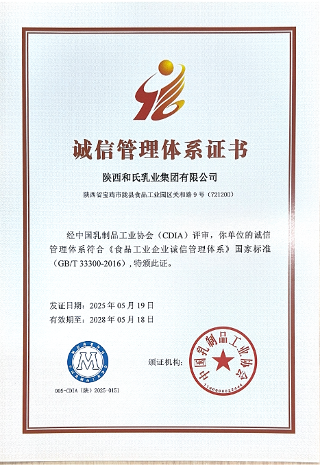 bifa·必发(中国区)唯一官方网站