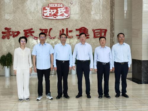 bifa·必发(中国区)唯一官方网站