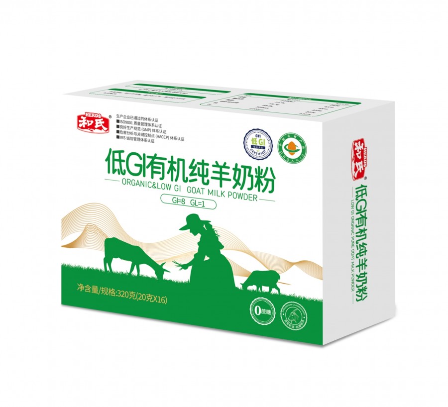 20250930160150_37368