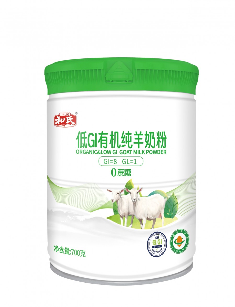 20250930160204_56593