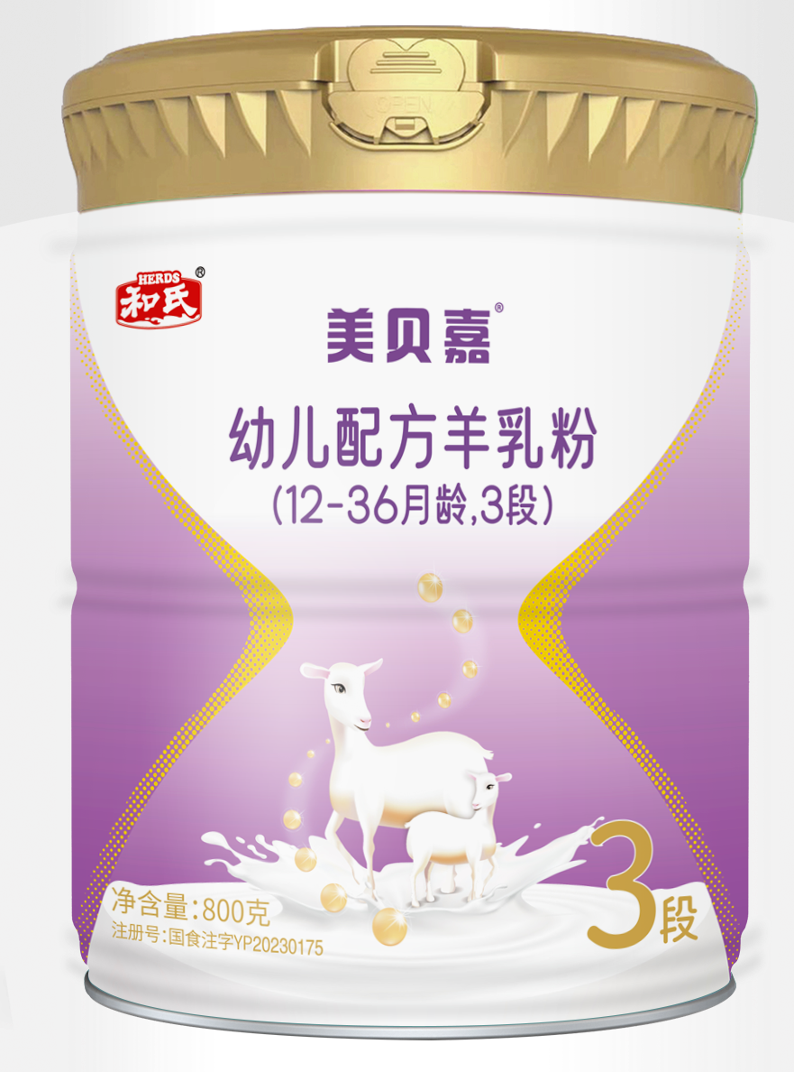 20260116091558_92714