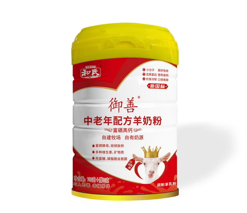 20260127155826_84134