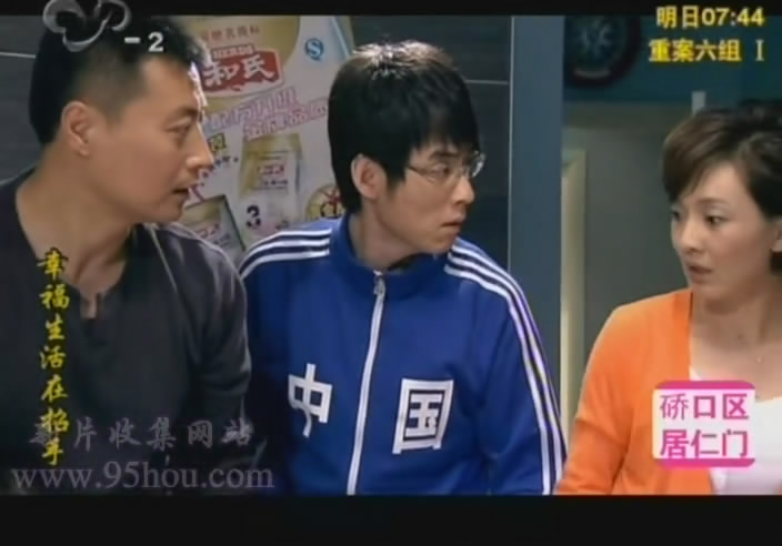 图四 “陕西bifa必发奶粉”海报告白.jpg