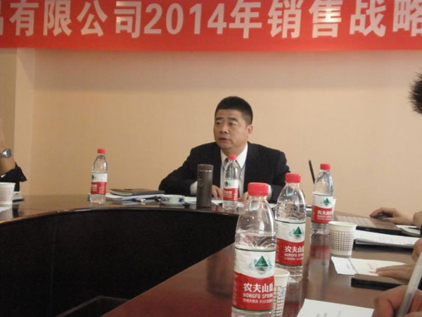 bifa·必发(中国区)唯一官方网站