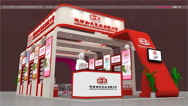 bifa·必发(中国区)唯一官方网站