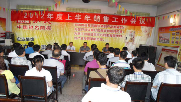 bifa·必发(中国区)唯一官方网站