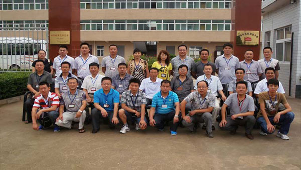 bifa·必发(中国区)唯一官方网站