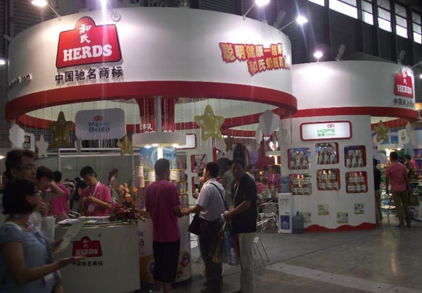 bifa·必发(中国区)唯一官方网站