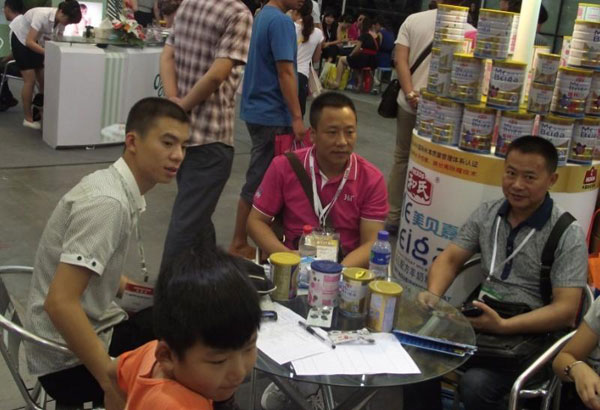 bifa·必发(中国区)唯一官方网站