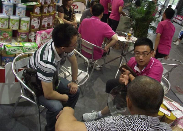 bifa·必发(中国区)唯一官方网站