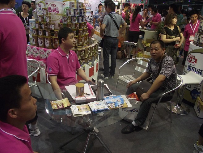 bifa·必发(中国区)唯一官方网站