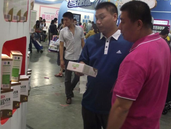 bifa·必发(中国区)唯一官方网站