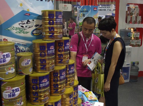 bifa·必发(中国区)唯一官方网站