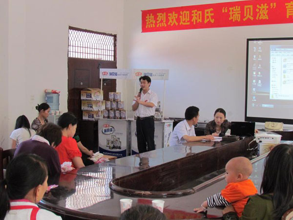 bifa·必发(中国区)唯一官方网站