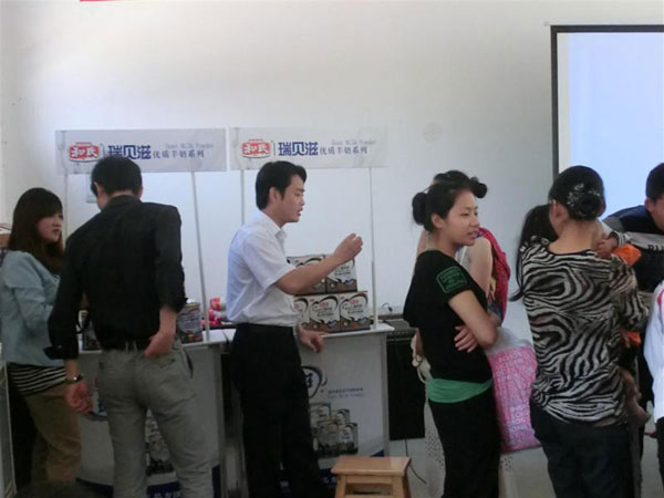 bifa·必发(中国区)唯一官方网站