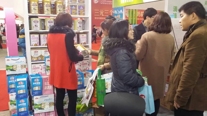 bifa·必发(中国区)唯一官方网站