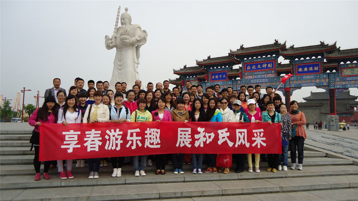 bifa·必发(中国区)唯一官方网站