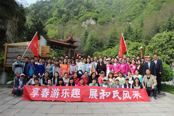 bifa·必发(中国区)唯一官方网站