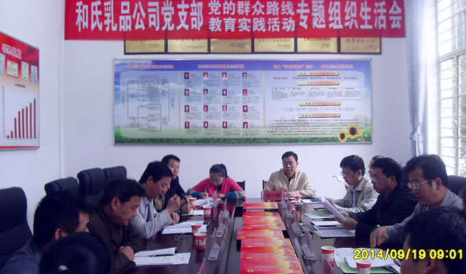 bifa·必发(中国区)唯一官方网站