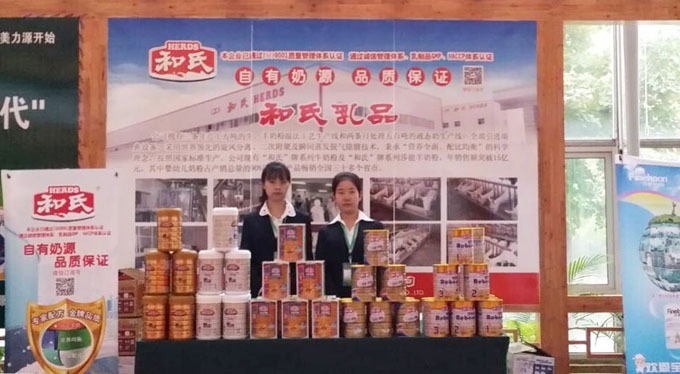 bifa·必发(中国区)唯一官方网站