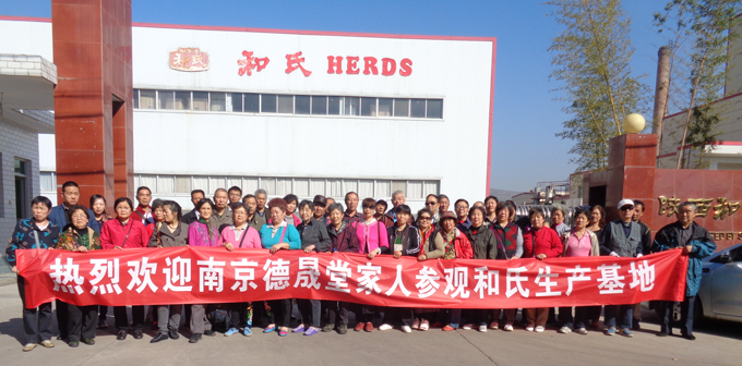 bifa·必发(中国区)唯一官方网站