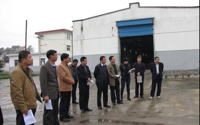 bifa·必发(中国区)唯一官方网站