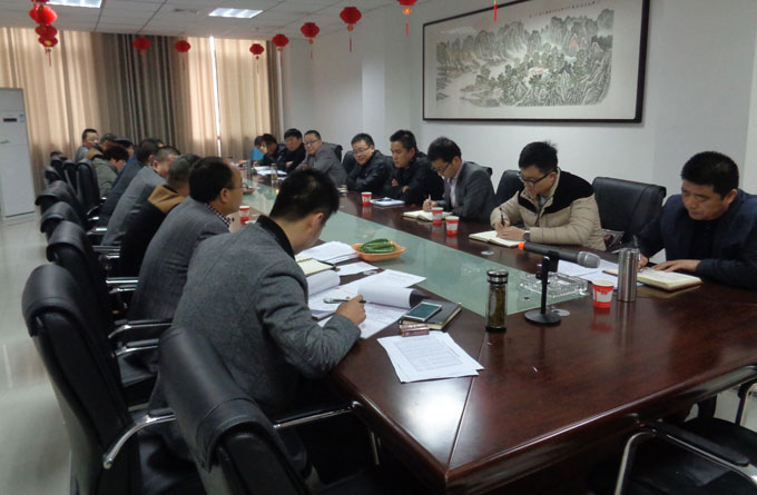 bifa·必发(中国区)唯一官方网站