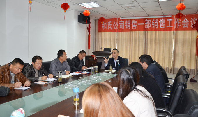 bifa·必发(中国区)唯一官方网站