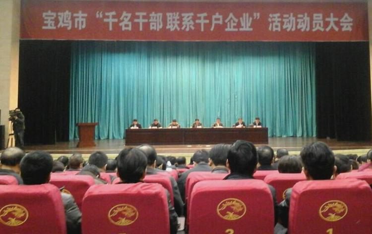 bifa·必发(中国区)唯一官方网站