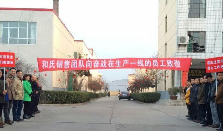 bifa·必发(中国区)唯一官方网站