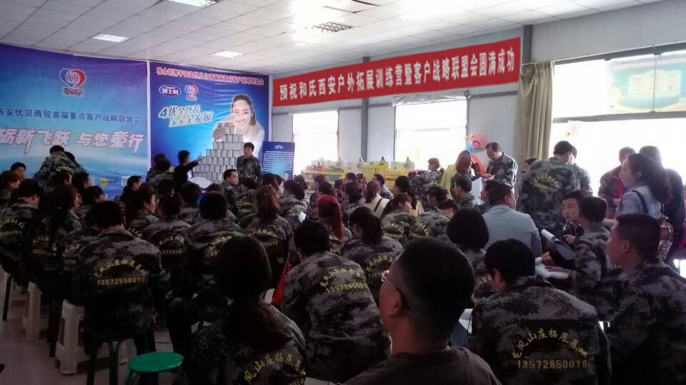 bifa·必发(中国区)唯一官方网站