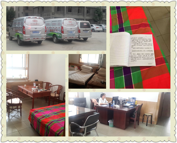 bifa·必发(中国区)唯一官方网站