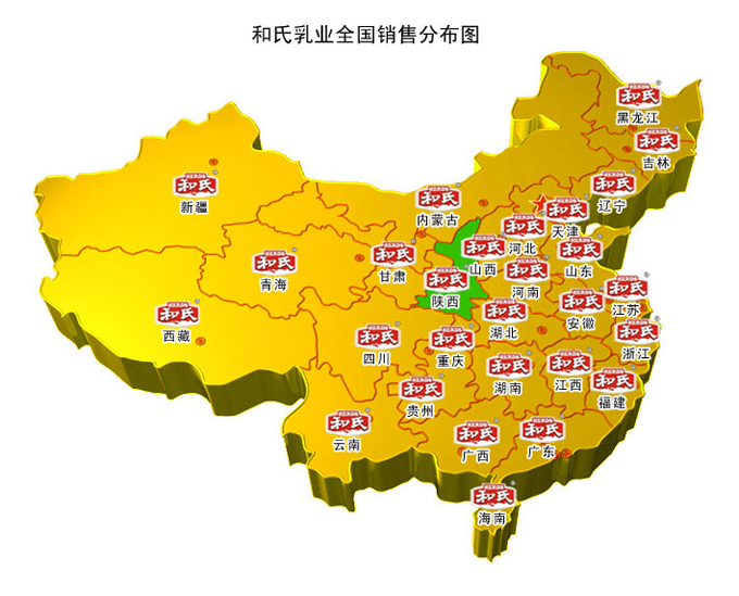 bifa·必发(中国区)唯一官方网站