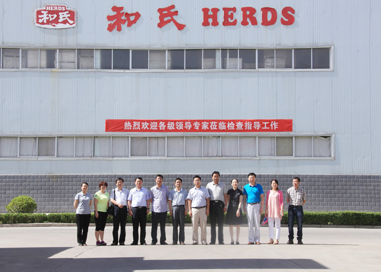 bifa·必发(中国区)唯一官方网站